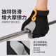 运动手套男健身女器械训练单杠防滑引体向上半指骑行防起茧登山