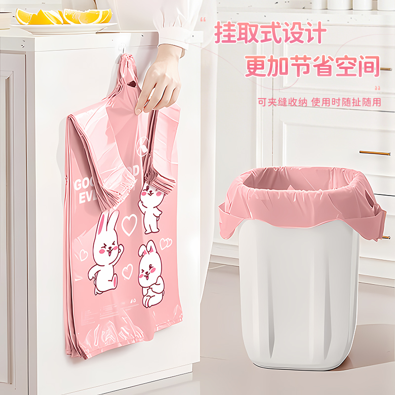 恒澍垃圾袋特厚增厚手提式印花家用中大号厨房专用塑料袋背心商用 - 图2