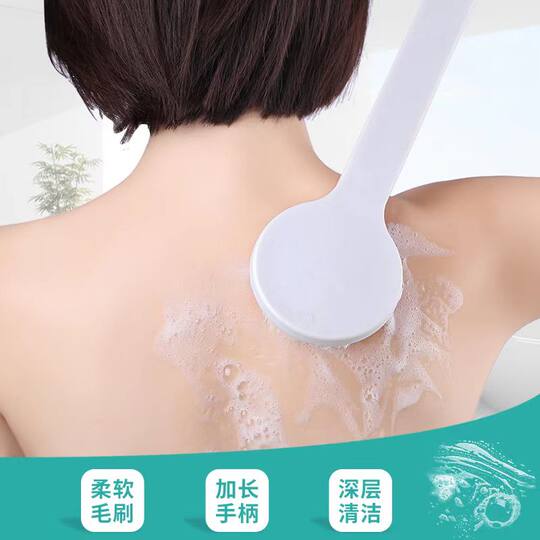 长杆沐浴刷后背搓泥澡巾软毛搓背不求人洗澡搓背神器长柄背部起泡