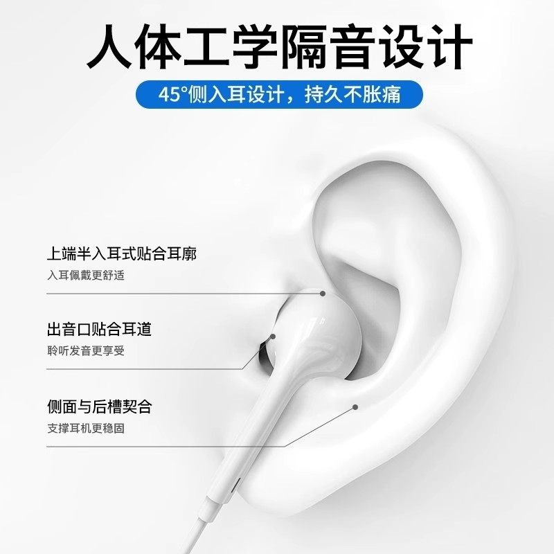 耳机有线原装正品适用于苹果17pro/16/15/14/7手机平板电脑渲涯,淘宝优惠券,粉丝福利购,淘宝优惠卷
