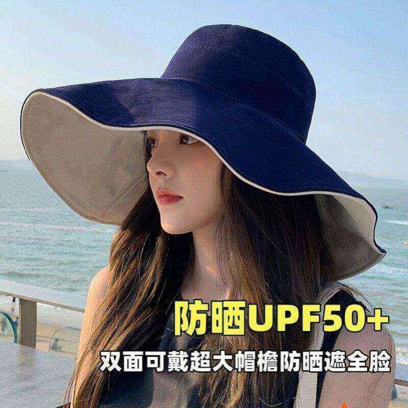 夏季防晒渔夫帽女款双面戴帽子黑色春秋2026新款遮阳帽百搭太阳帽