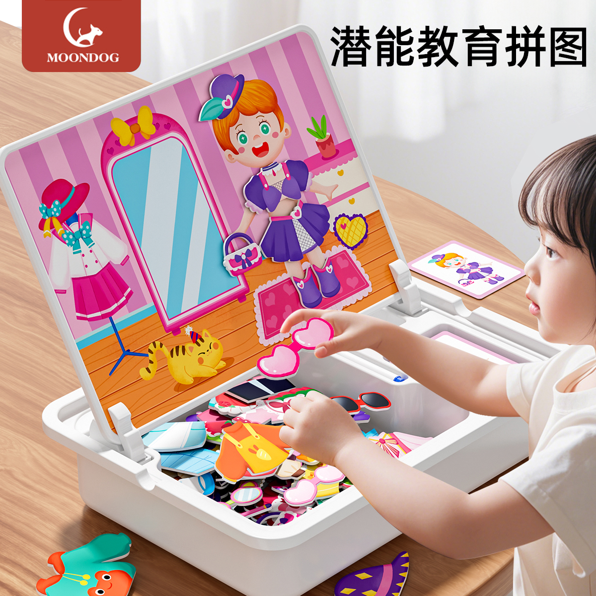 商品详情图片