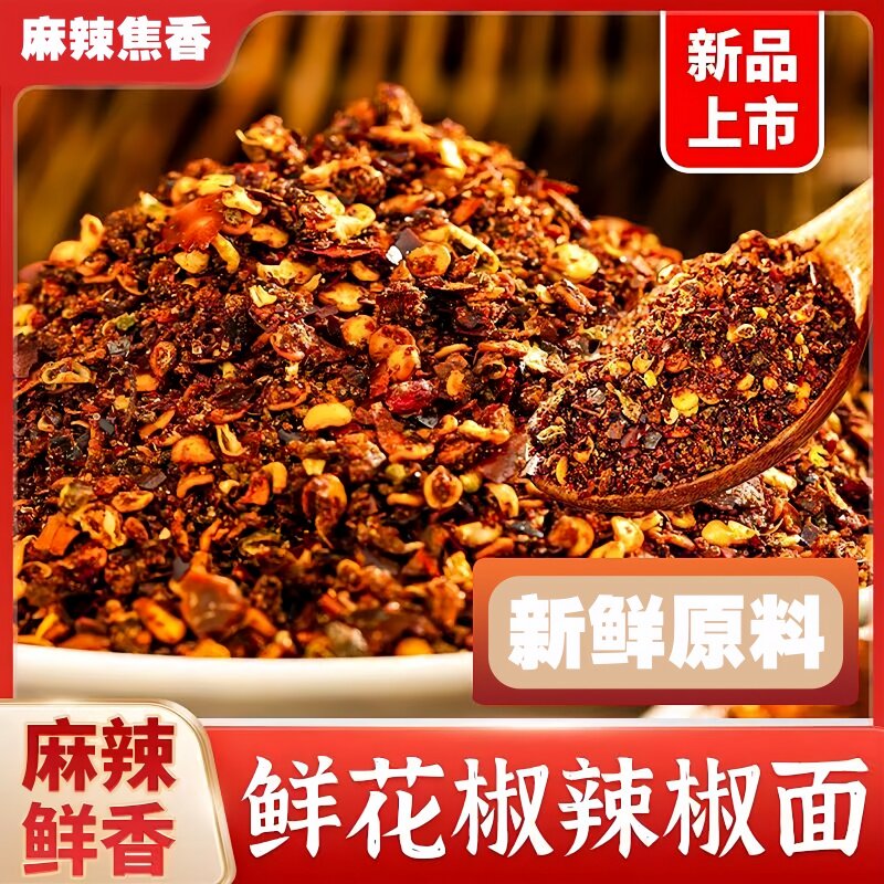 图 4