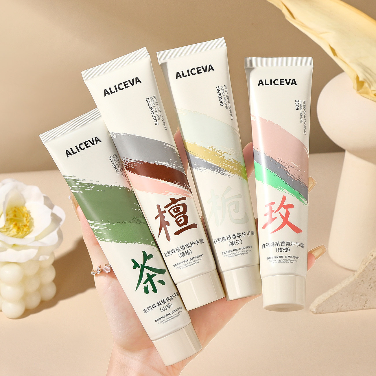 香氛护手霜女滋润补水保湿冬天清爽不油腻便携式防干裂正品山茶花