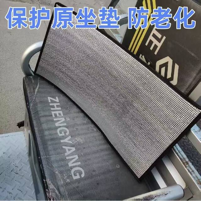 ຜ້າຄຸມກັນແດດແລະກັນຝົນ Yuxiang ສາມາດນໍາໃຊ້ໄດ້ໃນທຸກລະດູການ