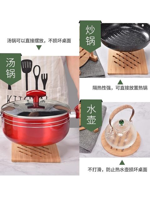 Bowl mat heat insulation mat dining table mat heat-resistant bamboo meal