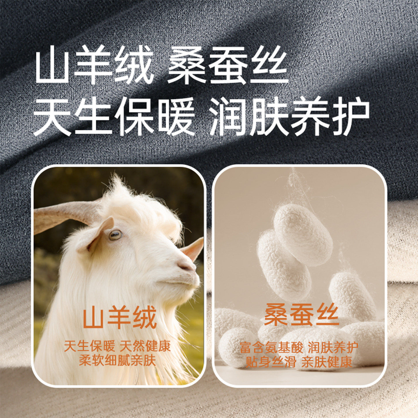 雅鹿加绒加厚保暖男士背心秋冬季德绒发热男款上衣无痕打底内衣,淘宝优惠券,粉丝福利购,淘宝优惠卷