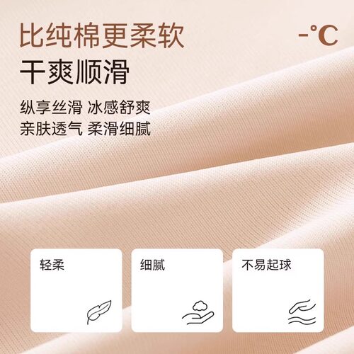 安全裤女内裤二合一防走光夏季薄款冰丝无痕提臀短裤婚纱jk打底裤 - 图3