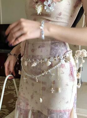 沙滩度假风叠戴贝壳流苏珍珠腰链女配裙子腰带海边装饰品多层锁骨