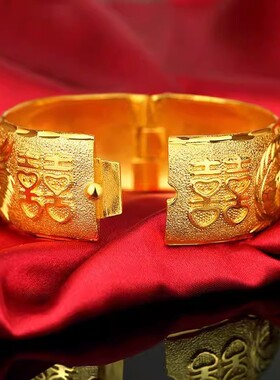 新娘镀真金不掉色结婚道具仿真假三金五金轻薄款龙凤手镯仿金镀金