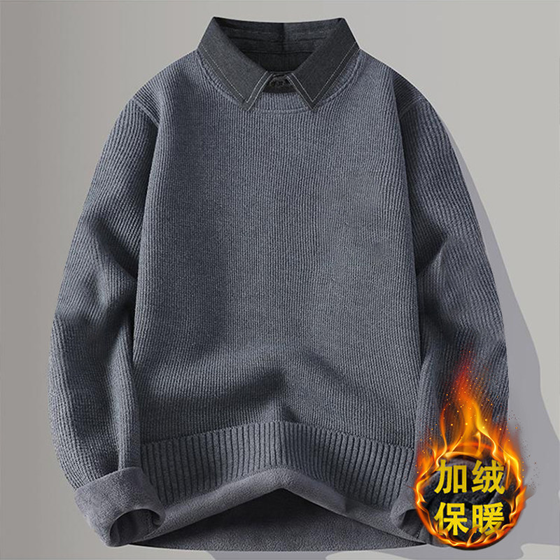2025秋冬季男士加绒加厚保暖上装毛衣假两件男装衬衣领针织衫薄款,淘宝优惠券,粉丝福利购,淘宝优惠卷