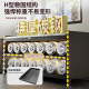 Multifunctional stone cabinets