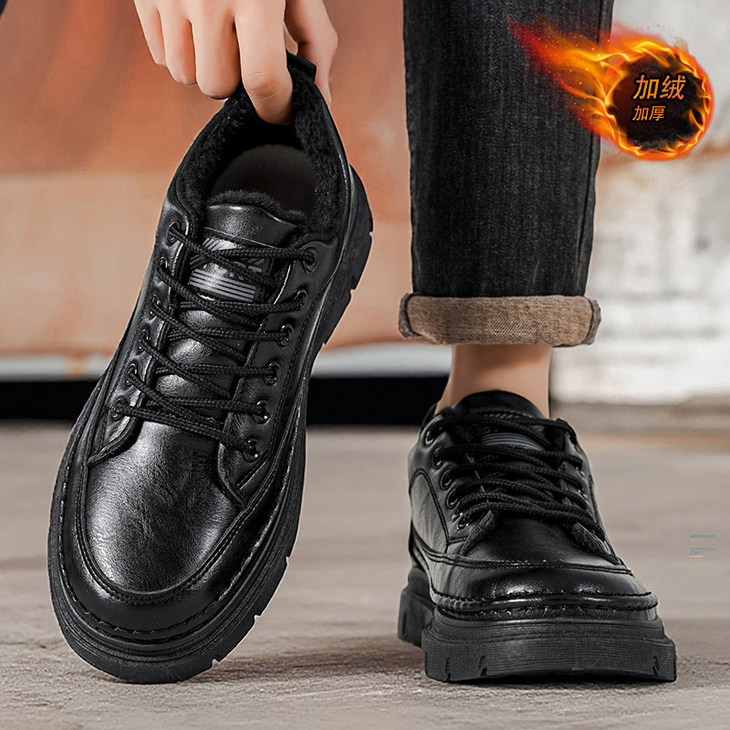 男鞋冬季新款百搭休闲皮面加绒保暖男士潮流英伦商务防滑工装鞋子,淘宝优惠券,粉丝福利购,淘宝优惠卷