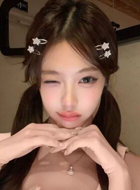 精致爆闪满钻星星鸭嘴夹女高级感侧边夹发卡碎发刘海夹夹子发饰