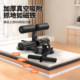 Sit-up assistive device for home shaping, men's and women's abdominal curling device, multi-functional training sports and fitness equipment