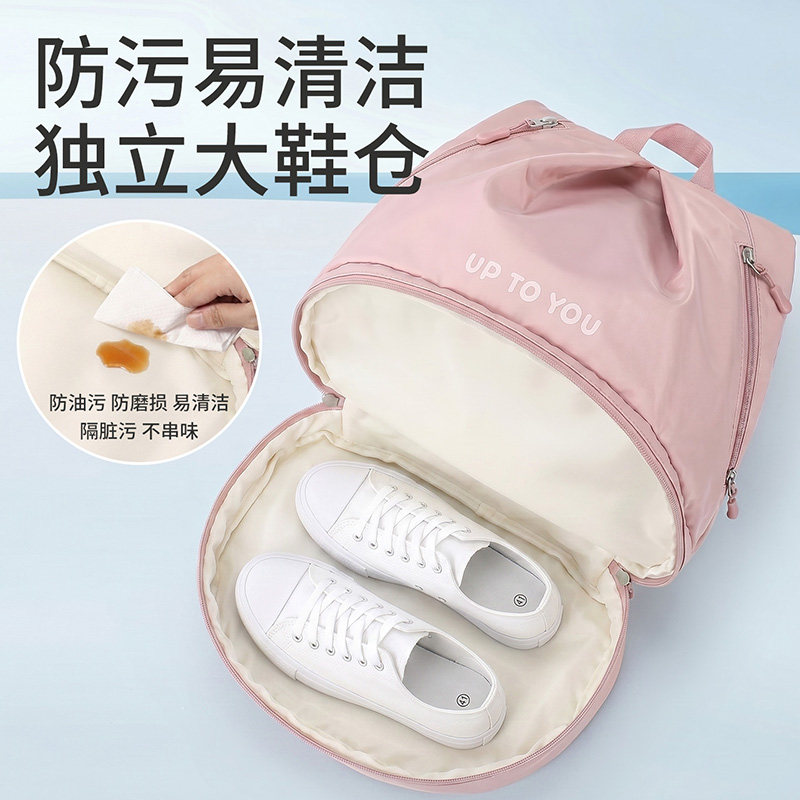 Hot selling 100w swimming bag