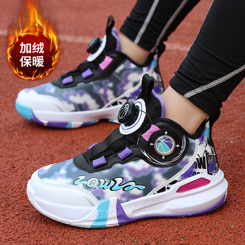 新款儿童篮球鞋中小青少年学生旋钮扣夜光秋冬皮面加绒保暖运动鞋,淘宝优惠券,粉丝福利购,淘宝优惠卷