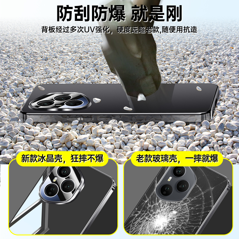 适用荣耀400手机壳华为honor300Pro新款200Por+全包镜头100防摔90保护套80专用曲面屏70新品60磨砂外壳男50女 - 图2