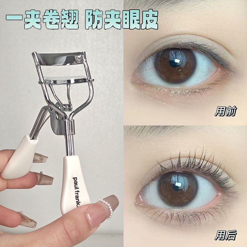 大嘴猴太阳花睫毛夹神器卷翘器持久定型便携小型下眼睫毛女夹子式,淘宝优惠券,粉丝福利购,淘宝优惠卷