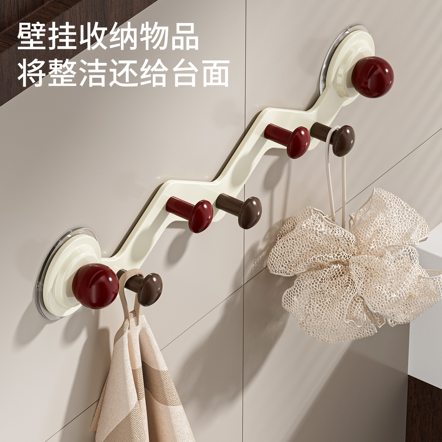 吸盘门后挂钩免打孔粘胶强力承重门后挂衣架子浴室置物架墙上排钩 - 图1