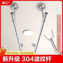 304 stainless steel clotheshorse balcony top loading stationary windproof clothes hanger home coolers to defend a cool hanger
