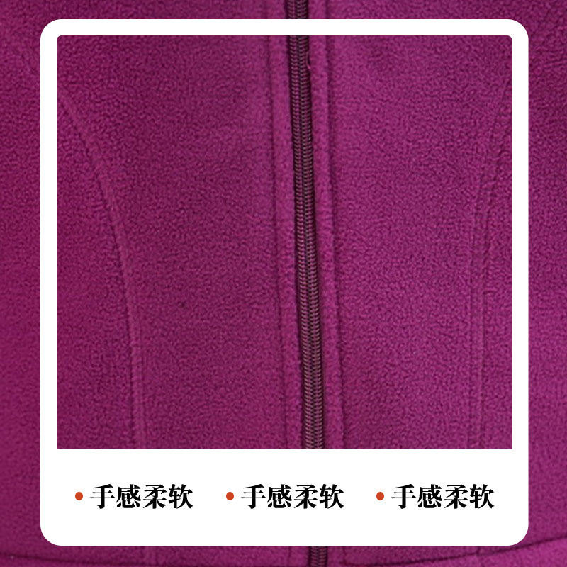 中年洋气秋装中老年人女装秋季卫衣 天天特卖工厂店中老年女装