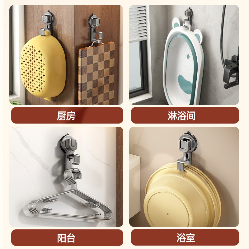 吸盘脸盆挂钩卫生间奶油风浴室置物架免打孔洗手间浴盆水盆收纳架,淘宝优惠券,粉丝福利购,淘宝优惠卷