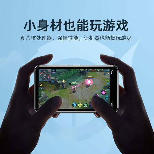 智能mp4wifi可上网学生专用mp5听歌播放器随身听蓝牙mp3mp6流量版 - 图1