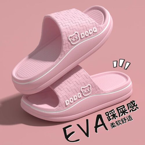 孕妇拖鞋女士夏季家居厚底eva凉拖鞋轻便软底防滑浴室外穿舒适 - 图2