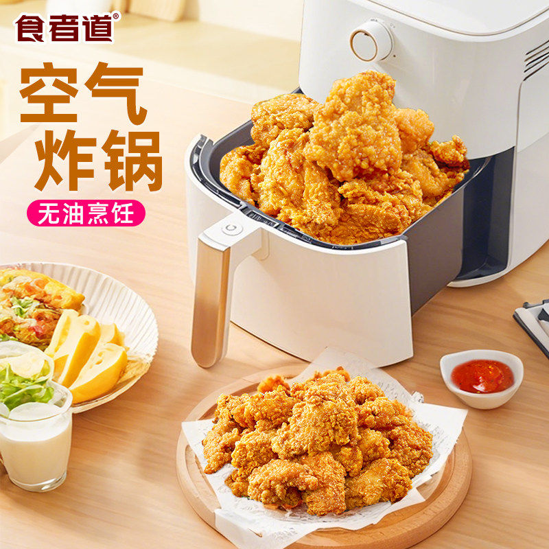 图 5