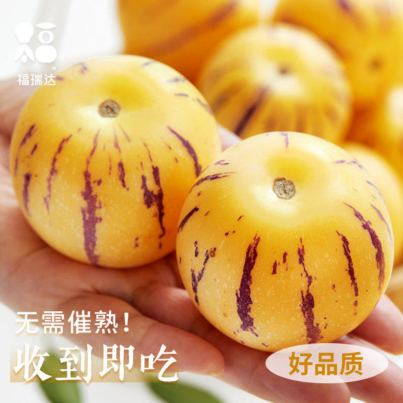 图 3