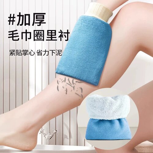 AB粗细双面搓澡巾强力搓泥搓澡神器搓澡手套不伤皮肤家用男女无痛 - 图0