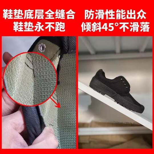 Jiefang shoes low-top camouflage style | Over 1,000 additional purchases
