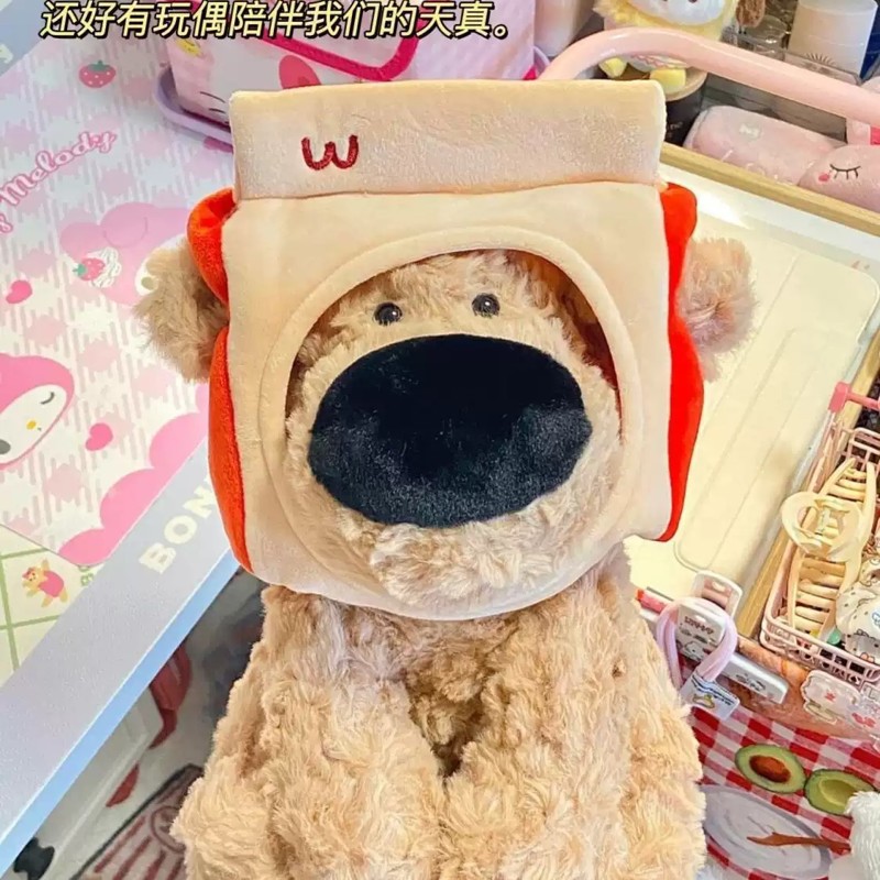 大鼻子狗毛绒小狗搞怪公仔玩具薯条面包娃娃抱睡玩偶女孩生日礼物 - 图2