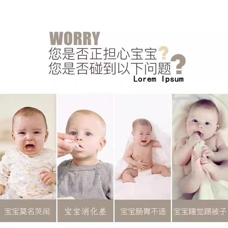 婴儿热水袋宝宝新生儿暖肚子儿童热敷小暖水袋敷暖宝宝热敷袋神器 - 图2