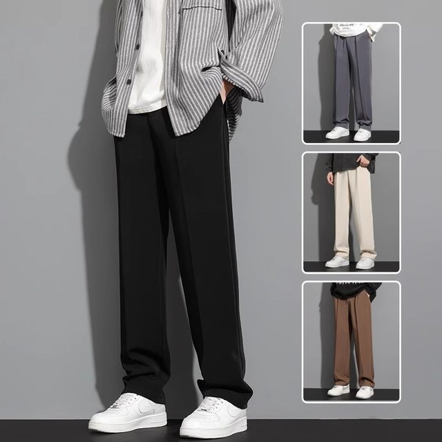 Men's straight tube loose pants in summer, with a high-end drape feeling. Black suit pants, wide leg casual pants, men's style