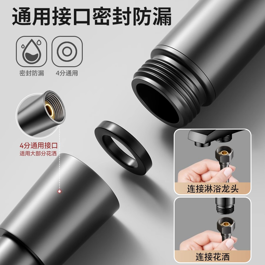 加厚硅胶淋浴喷头软管浴室沐浴花洒管防爆热水器淋蓬头通用配件 - 图2