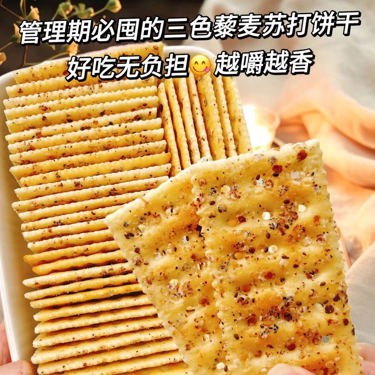 图5