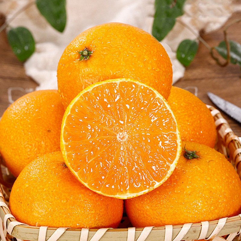 【芭芭农场】爱媛橙5斤装果径70mm+,淘宝优惠券,粉丝福利购,淘宝优惠卷