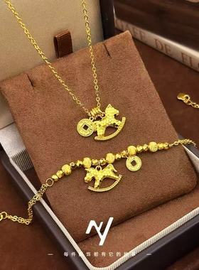 沙金爆闪碎冰冰马上有钱金色木马项链小马铜钱手链叠戴高级锁骨链