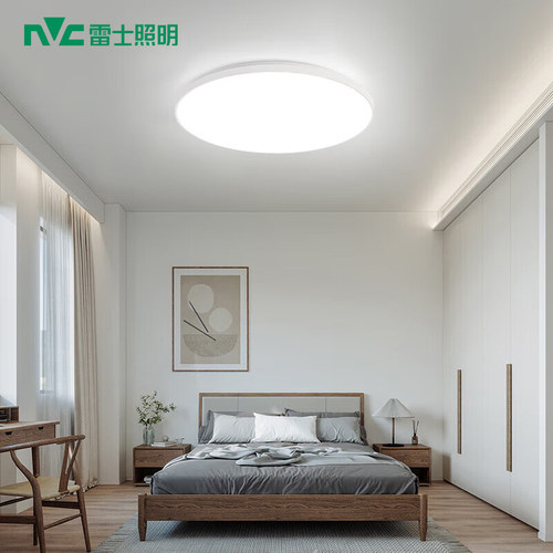 雷士照明led三防吸顶灯卧室厨房阳台卫生间浴室防尘防蚊虫过道 - 图3
