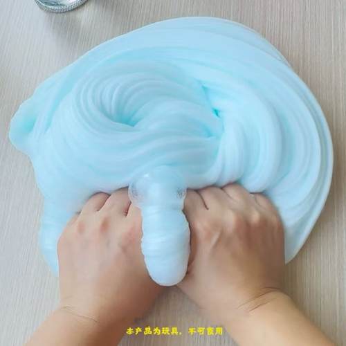 鸭鸭泡泡浴水变雪烂沙冰泥史莱姆水潭泥起泡胶手工解压玩具 - 图1