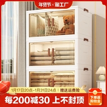 Free installation of storage cabinets Home Cabinets Home Baby Wardrobe Children Toys snacks Foldable Easy lockers