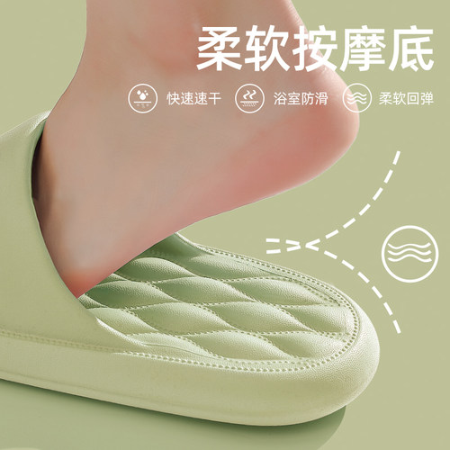 踩屎感拖鞋女夏季室内家居浴室洗澡防滑情侣厚底eva凉拖男士家用 - 图2