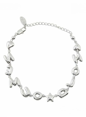 十个勤天字母手链简约百搭家禾粉丝应援周边个性禾伙人潮流配饰