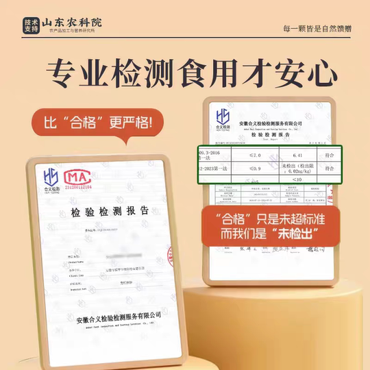 Almendras, almendras, almendras, nueces badam, nueces horneadas saludables para mujeres embarazadas, refrigerios para el nuevo año