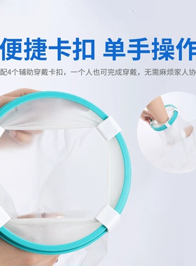 防水脚套受伤保护套硅胶材质