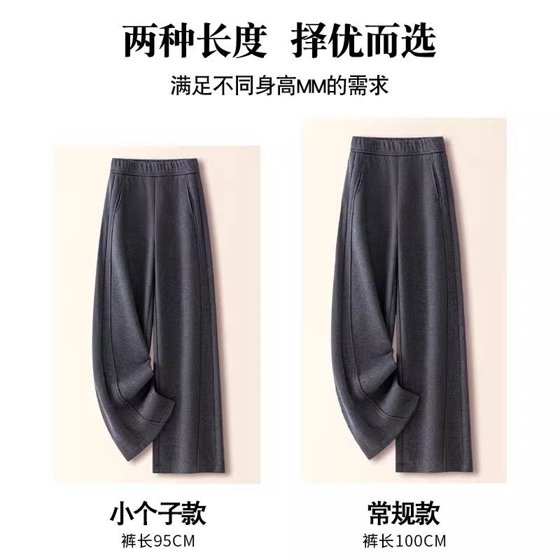 灰色直筒裤女秋冬2025新款超火加绒糯米裤九分裤毛呢阔腿裤大码,淘宝优惠券,粉丝福利购,淘宝优惠卷