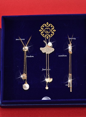 衣链轻奢高级感秋季长款项链装饰t恤衣服配饰2026新款搭配毛衣