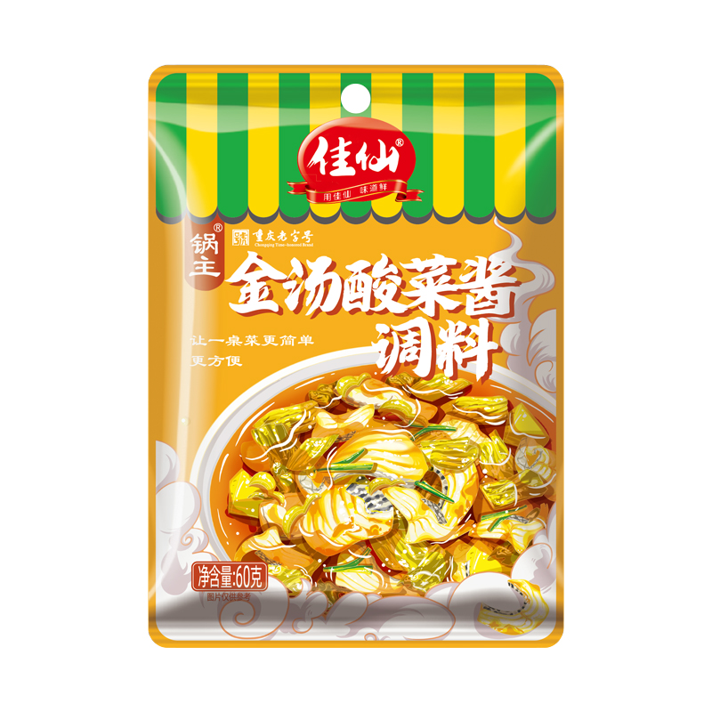 佳仙锅主金汤酸菜酱调料60g*4袋金汤肥牛酸菜米线酸菜鱼酸爽浓郁 - 图3